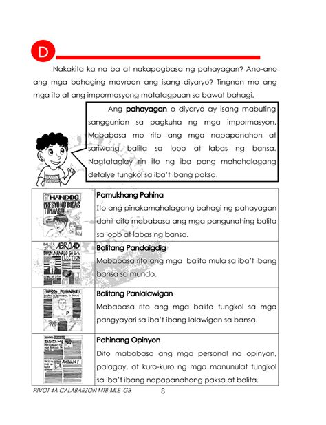 bahagi ng pahayagan worksheet grade 3|MTB.